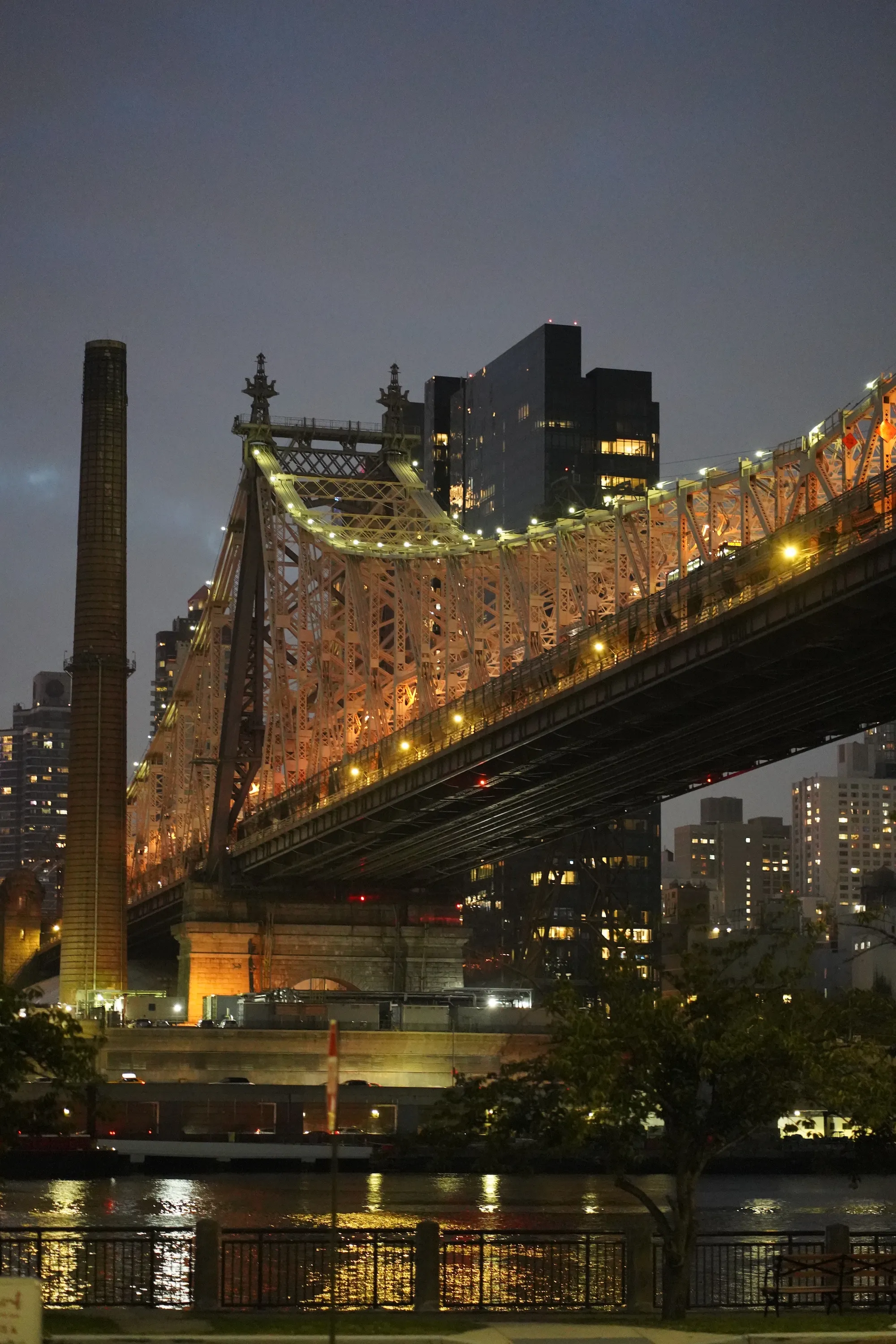 Ed Koch Queensboro Bridge